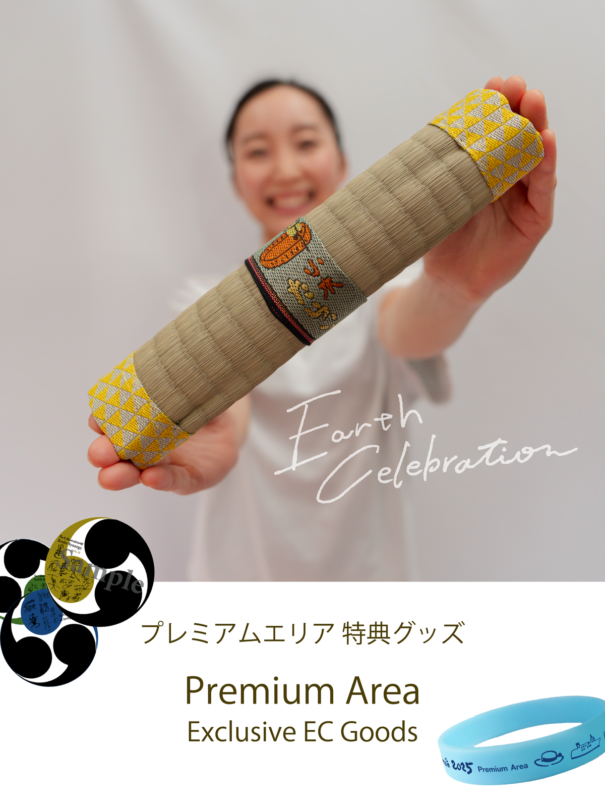超希少品 2002年製 ヴィンテージ 鼓童 earth celebration Let the power of live taiko shake your soul—join us in the